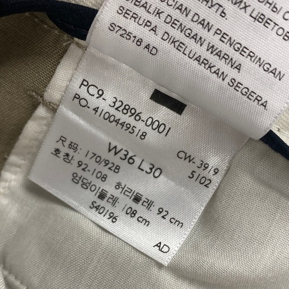 NWT Dockers classic stretch for performance easy khaki pants men’s 36 x 30 - Picture 8 of 11